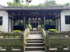 -白鹿洞书院