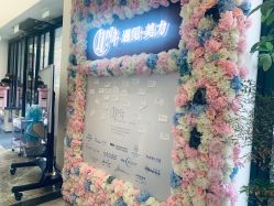 -Dr.U博士医疗美容医院