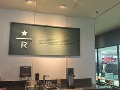 -星巴克臻选(青岛麦凯乐分店)
