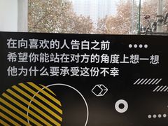 -CAFE'IN精品咖啡体验空间(小寨店)