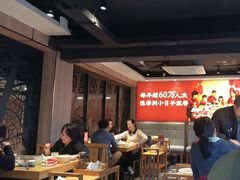 -小日子火锅(古槐街店)
