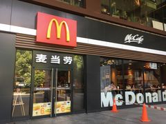 门面-麦当劳(杭州西湖银泰百货店)