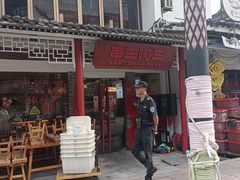 -串王阿三烧烤·小龙虾·烤鱼(拱墅胜利河美食街店)