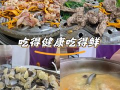 -凯盈阁·顺德私房菜·桑拿鸡