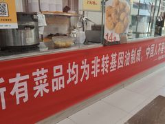 -陆长玖古法猪脚饭(玄风桥店)