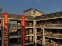 -招商银行(上海外滩支行)