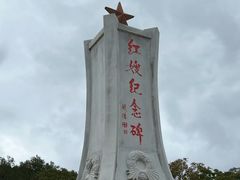 -红嫂家乡旅游区