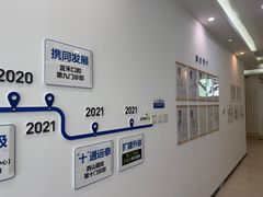 -雅德嘉口腔·咬合重建中心(时雨园店)