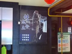 -七里庄(地铁站)