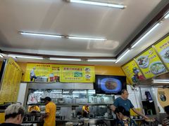 -非凡肠粉皇(西华路店)