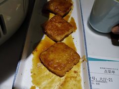 -青花椒花椒鱼(合生汇店)