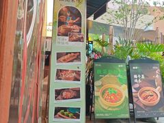 -春家·非遗手工小吃(徐汇万科广场店)