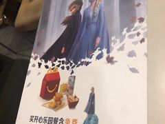 -麦当劳(百利广场店)