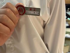 -海底捞火锅(振华商厦店)