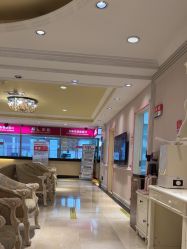 -北京俪婴妇产医院(朝阳大悦城店)