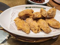-新白鹿餐厅(爱琴海购物中心店)
