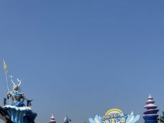 -华夏文旅海洋公园