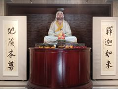 -九华山风景区月身宝殿