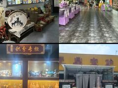 -元鼎宝驴香·全驴宴(江宁店)
