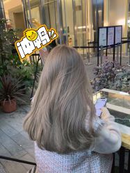 -MY HAIR ARDOR