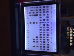 桂源铺(繁花中心店)-桂桂茶(繁花中心店)