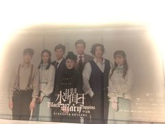 -北京喜剧院