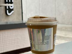 -COPLUSDE炭烤精酿餐厅&咖啡豆仓(MIX320店)