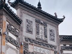 -梅城古镇