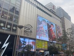 -南京路步行街