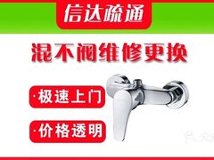 -杭州市上城区彭埠街道社区卫生服务中心