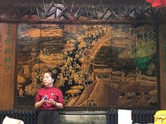 -老浒记烤鸭-北京菜(琉璃厂店)