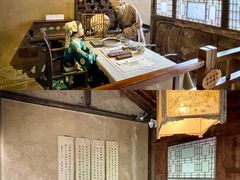 -胡氏古民居建筑