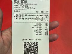 -汉堡王(华润五彩城店)