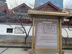 -北京湖广会馆
