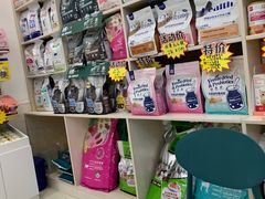 -乐琪宠物医院·犬猫专科·骨外科·急重症
