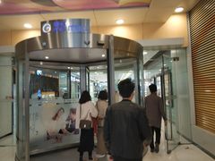 门面-银座mall(东直门店)