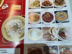 -立标杆麻辣鱼(宝龙广场店)