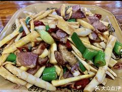 -苗湘食府(十年店)