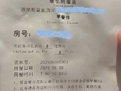 -李宗仁官邸