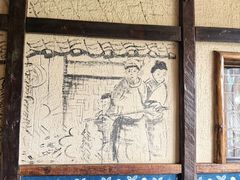 -寨子里的钵钵菜·湘西山里菜(魅力湘西店)