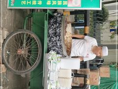 -马文章胖子甑糕(洒金桥店)