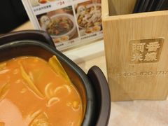 -阿香米线(路北大润发店)