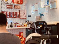 -必胜客(吾悦广场店)