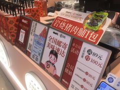 -凯德广场(西城店)