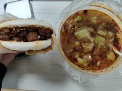 -段生记肉丸糊辣汤(西铁大明宫住宅小区店)