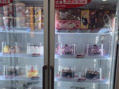 -DQ·蛋糕·冰淇淋(金牛万达店)