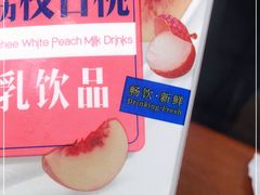 -全家便利店(银翔路店)