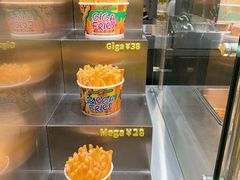 菜单-Potato Corner(广州天河城店)