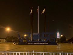 -文艺复兴百货(米兰大教堂广场店)