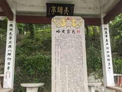 -晓琦农家菜馆·地道农家菜